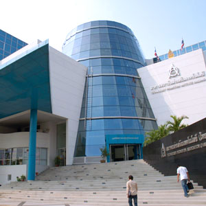 パタナカーン新館 (TPI)