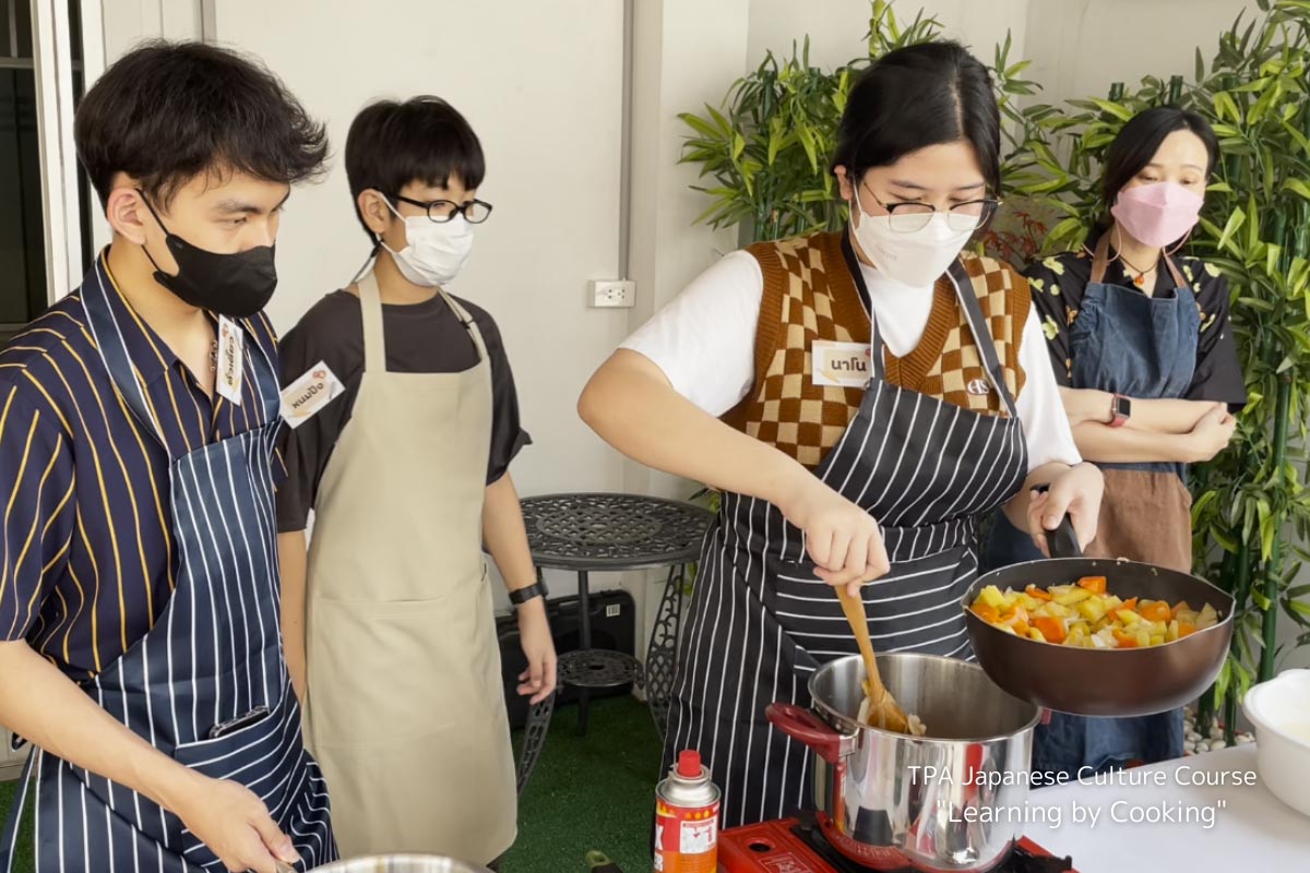 โLearning by Cooking : ข้าวแกงกะหรี่ญี่ปุ่น เทมปุระ ดังโงะ