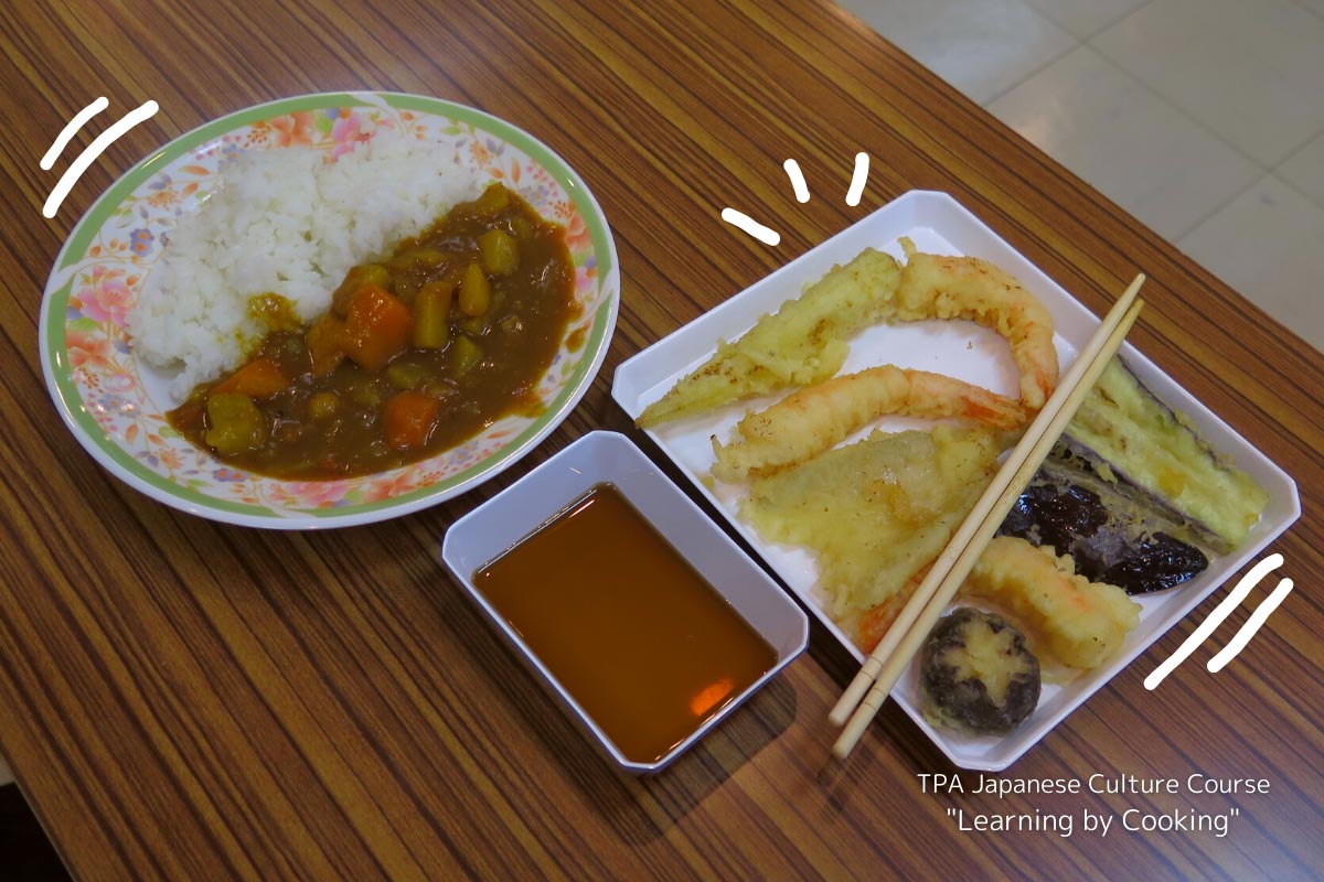 โLearning by Cooking : ข้าวแกงกะหรี่ญี่ปุ่น เทมปุระ ดังโงะ