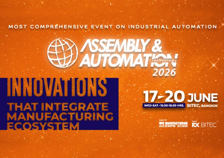 assemblytechexpo