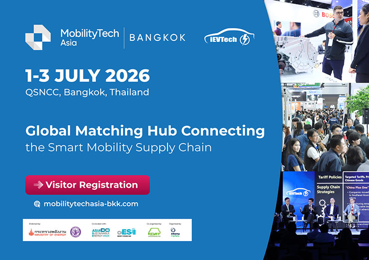 mobilitytechasia