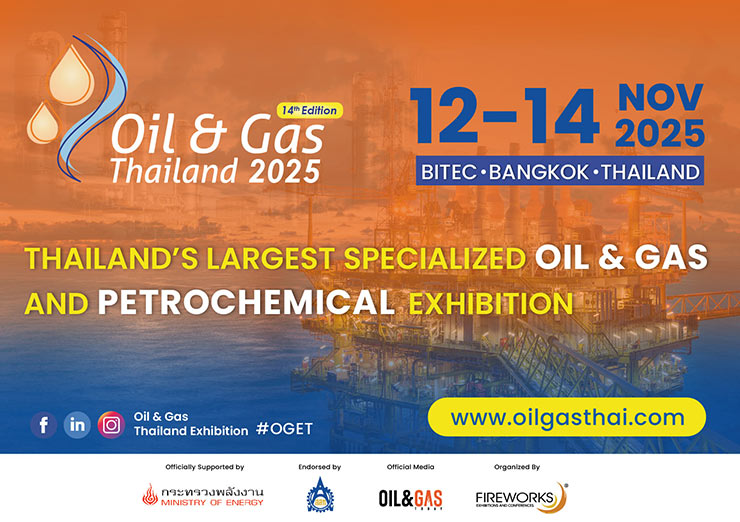 oilgasthai