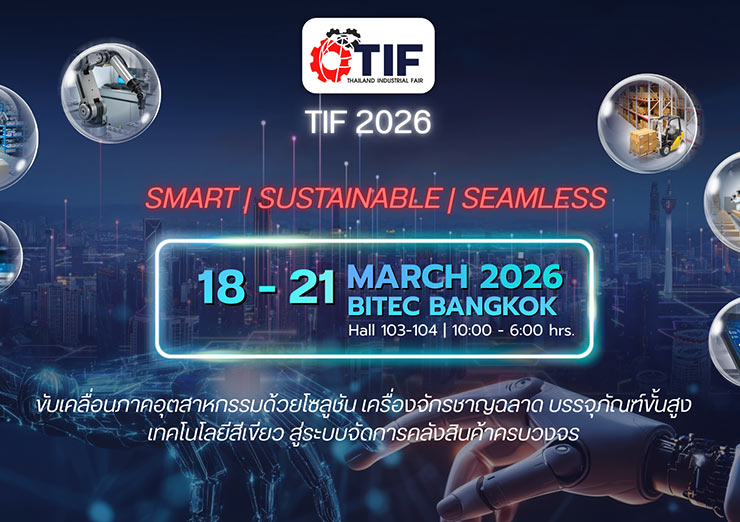 thailandindustrialfair