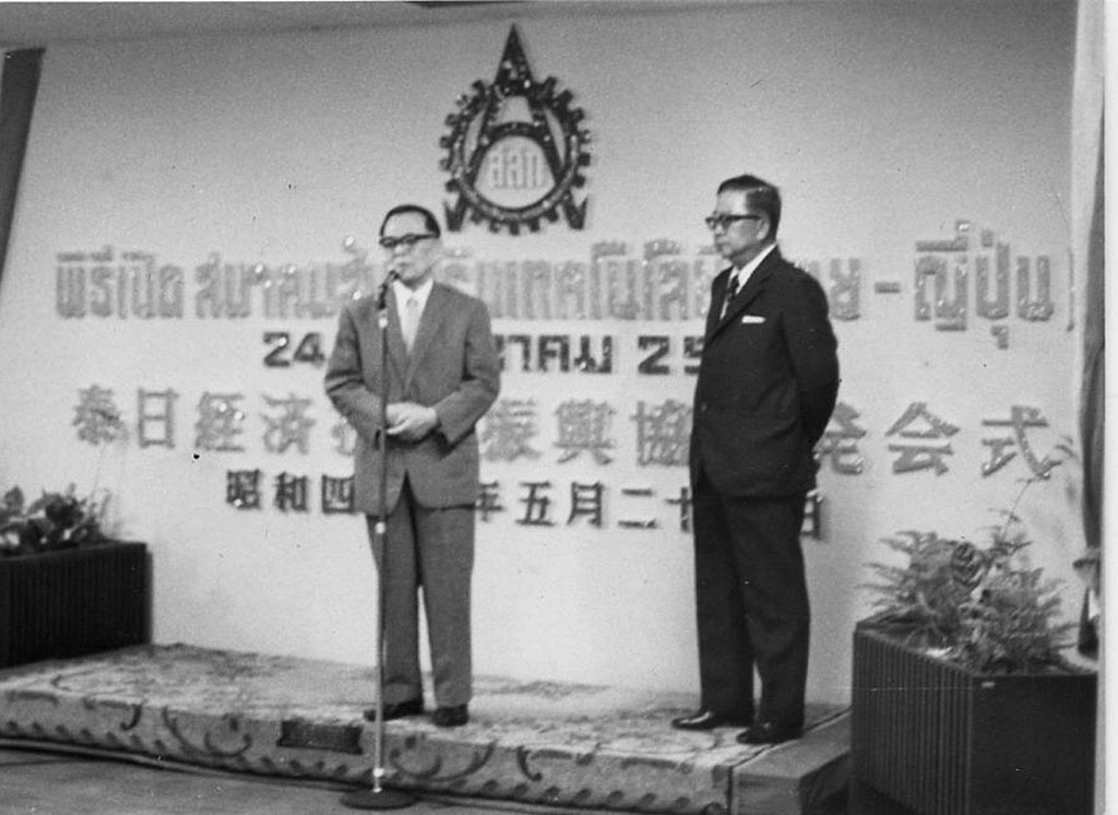 1973-TPAOpening-02