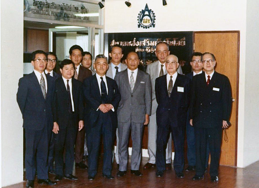 1973-UChueLiang-MrTaguchiandKEIDANRENparty