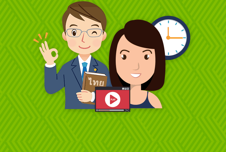 Japanese for Foreigners