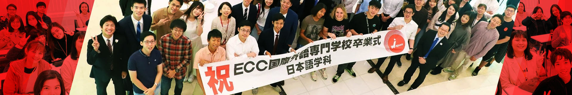 ecc