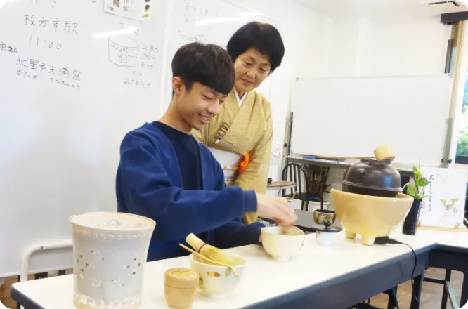 ecc-พิธีชงชา