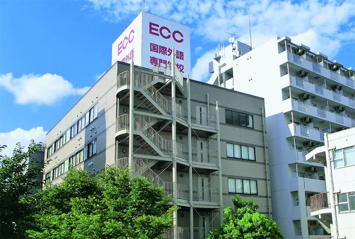 อาคารเรียน