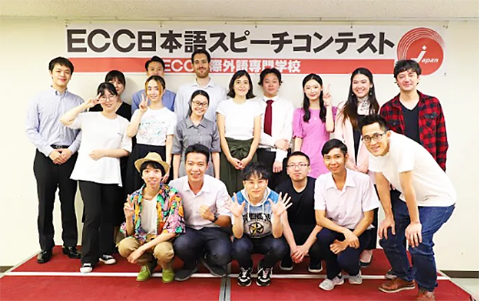 ecc-ข้อมูลทั่วไป