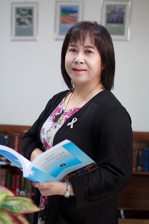 Ms. Seangdao
