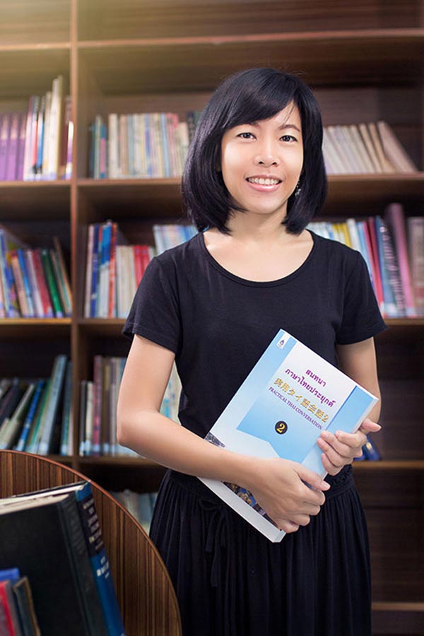 Ms. Waleerat