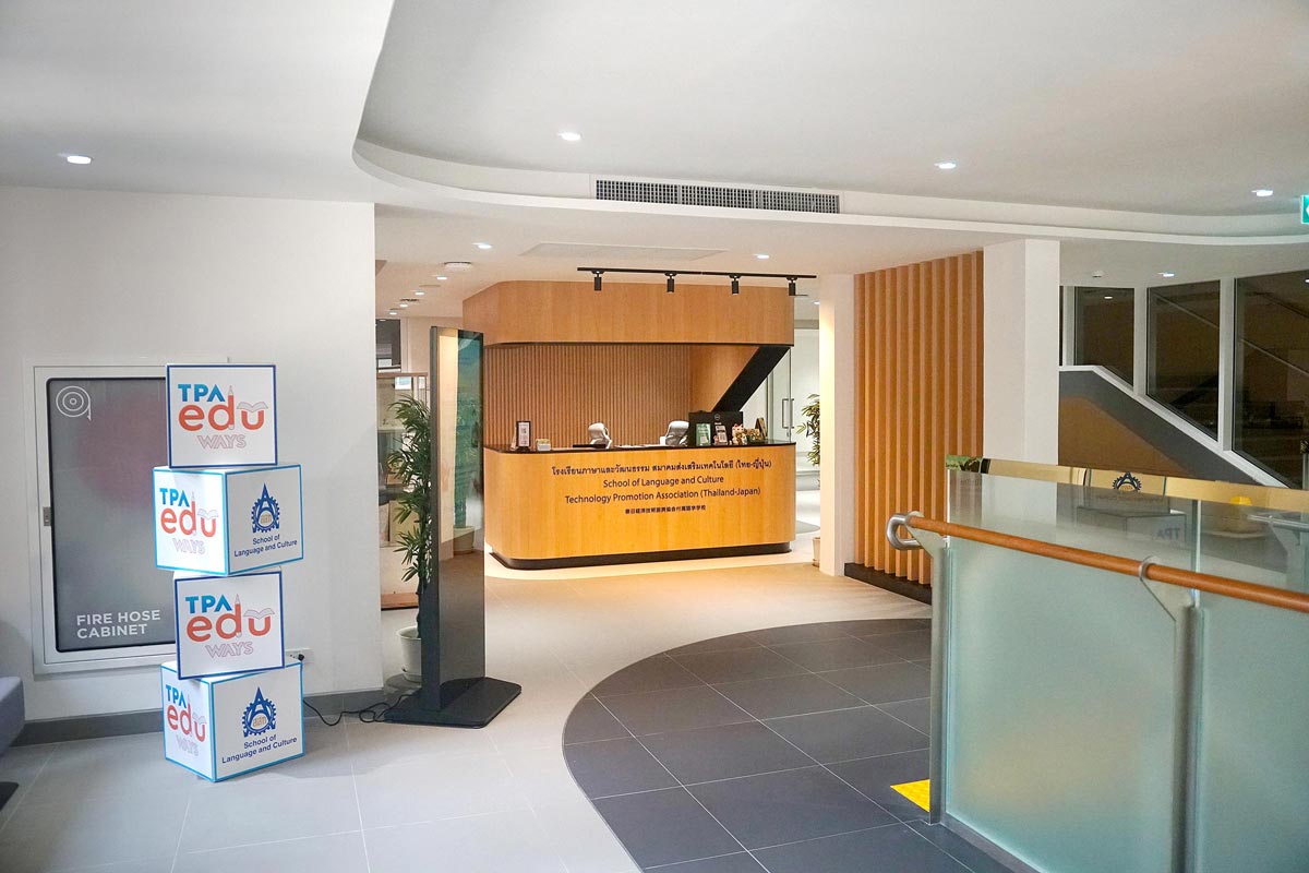 HALL 2st floor