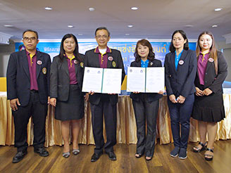 ส.ส.ท. จับมือ ราชภัฏโคราช MOU เตรียมจัดการแข่งขันหุ่นยนต์ ชิงแชมป์ประเทศไทย ประจำปี 2563 ชิงถ้วยพระราชทานฯ