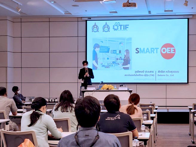 ส.ส.ท. ถ่ายทอดองค์ความรู้ Internet of things & Smart OEE ในงานแสดงสินค้า Thailand Industrial Fair & Food Pack Asia 2022
