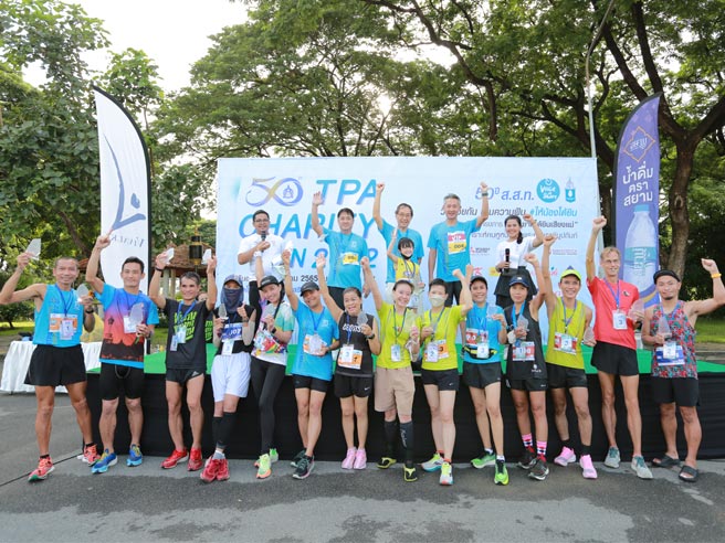 ส.ส.ท. รวมพลังวิ่งเพื่อการกุศล TPA Charity Run 2022 ครั้งที่ 6 วิ่งด้วยกัน เติมความฝัน ให้น้องได้ยิน