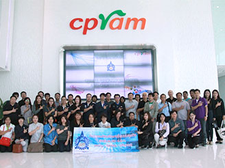 ฝ่ายสื่อสารองค์การและสมาชิก จัดกิจกรรมเยี่ยมชมและศึกษาดูงาน CPram Innovation Center  จ.ชลบุรี 