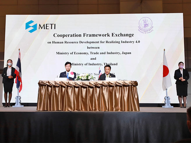 Japan-Thailand Collaboration on Enhancement of Industry DX