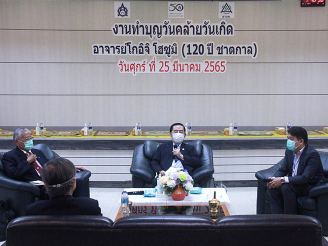 泰日経済技術振興協会（TPA）、タイ国ABK・AOTS同窓会、及び泰日工業大学（TNI）は協会の創設者の一人である穂積五一先生生誕120周年記念のタンブン（法事）を行いました。
