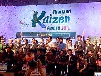 คุณพรชัย ตระกูลวรานนท์ ผู้ช่วยรัฐมนตรีประจำกระทรวงอุตสาหกรรม  ให้เกียรติเป็นประธานปิดงานและมอบรางวัลในงาน  Thailand  Kaizen  Award 2016