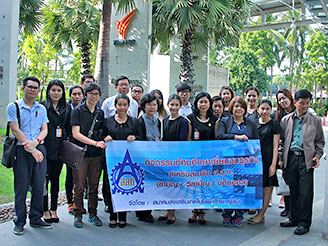 ฝ่ายสื่อสารองค์การและสมาชิกจัดกิจกรรมเยี่ยมชมและศึกษาดูงาน องค์การกระจายเสียงและแพร่ภาพสาธารณะแห่งประเทศไทย ThaiPBS